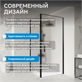 Душевой уголок ABBER Sonnenstrand AG04100B-S80B AG04100B-S80B