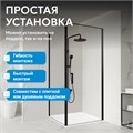 Душевой уголок ABBER Sonnenstrand AG04100B-S85B AG04100B-S85B
