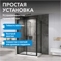 Душевой уголок ABBER Sonnenstrand AG04100BC-S100B AG04100BC-S100B