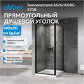 Душевой уголок ABBER Sonnenstrand AG04100BC-S70B AG04100BC-S70B