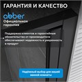 Душевой уголок ABBER Sonnenstrand AG04100BC-S80B AG04100BC-S80B