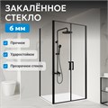 Душевой уголок ABBER Sonnenstrand AG04100BC-S85B AG04100BC-S85B