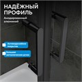 Душевой уголок ABBER Sonnenstrand AG04100BC-S85B AG04100BC-S85B