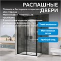 Душевой уголок ABBER Sonnenstrand AG04100BC-S85B AG04100BC-S85B