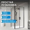 Душевой уголок ABBER Sonnenstrand AG04100BC-S85B AG04100BC-S85B