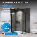 Душевой уголок ABBER Sonnenstrand AG04100BC-S85B AG04100BC-S85B