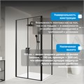 Душевой уголок ABBER Sonnenstrand AG04100BC-S85B AG04100BC-S85B