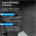 Душевой уголок ABBER Sonnenstrand AG04100BC-S85B AG04100BC-S85B