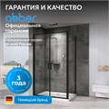 Душевой уголок ABBER Sonnenstrand AG04100BC-S90B AG04100BC-S90B