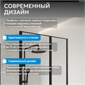 Душевой уголок ABBER Sonnenstrand AG04100BS-S70B AG04100BS-S70B