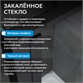 Душевой уголок ABBER Sonnenstrand AG04100BS-S70B AG04100BS-S70B