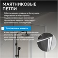 Душевой уголок ABBER Sonnenstrand AG04100C-S100 AG04100C-S100