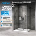 Душевой уголок ABBER Sonnenstrand AG04100C-S100 AG04100C-S100