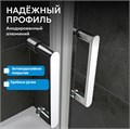 Душевой уголок ABBER Sonnenstrand AG04100C-S100 AG04100C-S100