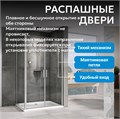 Душевой уголок ABBER Sonnenstrand AG04100C-S100 AG04100C-S100