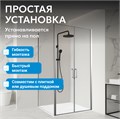 Душевой уголок ABBER Sonnenstrand AG04100C-S100 AG04100C-S100
