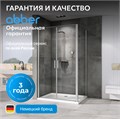 Душевой уголок ABBER Sonnenstrand AG04100C-S100 AG04100C-S100