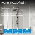 Душевой уголок ABBER Sonnenstrand AG04100C-S100 AG04100C-S100
