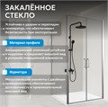Душевой уголок ABBER Sonnenstrand AG04100C-S100 AG04100C-S100
