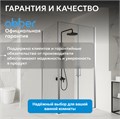 Душевой уголок ABBER Sonnenstrand AG04100C-S100 AG04100C-S100