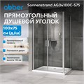 Душевой уголок ABBER Sonnenstrand AG04100C-S75 AG04100C-S75