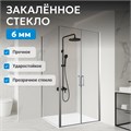 Душевой уголок ABBER Sonnenstrand AG04100C-S75 AG04100C-S75