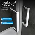 Душевой уголок ABBER Sonnenstrand AG04100C-S75 AG04100C-S75