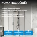 Душевой уголок ABBER Sonnenstrand AG04100C-S75 AG04100C-S75