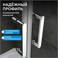 Душевой уголок ABBER Sonnenstrand AG04100C-S80 AG04100C-S80