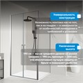 Душевой уголок ABBER Sonnenstrand AG04100C-S80 AG04100C-S80