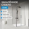 Душевой уголок ABBER Sonnenstrand AG04100C-S85 AG04100C-S85