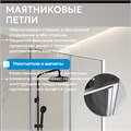 Душевой уголок ABBER Sonnenstrand AG04100C-S85 AG04100C-S85
