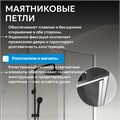 Душевой уголок ABBER Sonnenstrand AG04100C-S90 AG04100C-S90