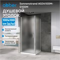 Душевой уголок ABBER Sonnenstrand AG04100M-S100M AG04100M-S100M