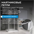 Душевой уголок ABBER Sonnenstrand AG04100MS-S85M AG04100MS-S85M