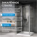 Душевой уголок ABBER Sonnenstrand AG04100S-S80 AG04100S-S80