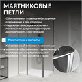 Душевой уголок ABBER Sonnenstrand AG04100S-S90 AG04100S-S90