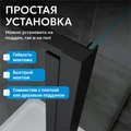 Душевой уголок ABBER Sonnenstrand AG04110BS-S80B AG04110BS-S80B