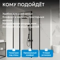 Душевой уголок ABBER Sonnenstrand AG04110BS-S80B AG04110BS-S80B