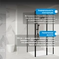 Душевой уголок ABBER Sonnenstrand AG04110BS-S80B AG04110BS-S80B