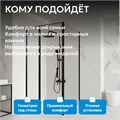 Душевой уголок ABBER Sonnenstrand AG04110BS-S90B AG04110BS-S90B