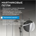 Душевой уголок ABBER Sonnenstrand AG04110MS-S80M AG04110MS-S80M