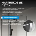 Душевой уголок ABBER Sonnenstrand AG04110S-S85 AG04110S-S85