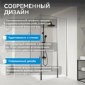 Душевой уголок ABBER Sonnenstrand AG04110S-S85 AG04110S-S85