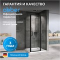 Душевой уголок ABBER Sonnenstrand AG04120BS-S70B AG04120BS-S70B