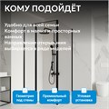 Душевой уголок ABBER Sonnenstrand AG04120BS-S70B AG04120BS-S70B