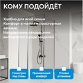 Душевой уголок ABBER Sonnenstrand AG04120S-S70 AG04120S-S70