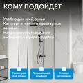 Душевой уголок ABBER Sonnenstrand AG04120S-S90 AG04120S-S90