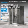 Душевой уголок ABBER Sonnenstrand AG04130S-S75 AG04130S-S75