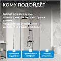 Душевой уголок ABBER Sonnenstrand AG04130S-S85 AG04130S-S85